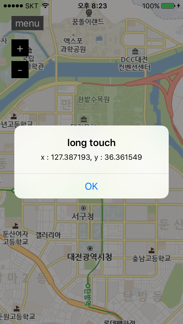 지도터치 / 롱터치
