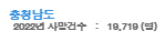 지도결과 설명