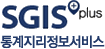 SGIS 로고